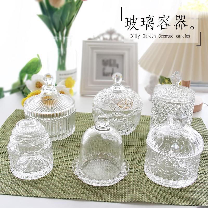 Candle Supplies Glass Jars - Fransız cam aromatik mum Diy mum